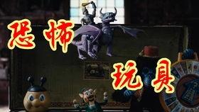 贝克尔实验在线观看,揭秘人类行为背后的心理机制 第2张 贝克尔实验在线观看,揭秘人类行为背后的心理机制 第2张