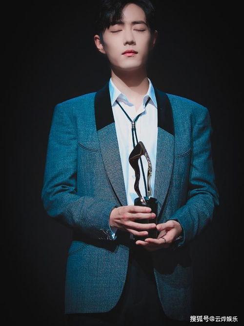 圈内爆料肖战视频,圈内爆料引发热议 第2张 圈内爆料肖战视频,圈内爆料引发热议 第2张