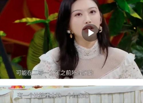 娱乐圈大爆料景甜,揭秘景甜背后的惊人真相  第1张