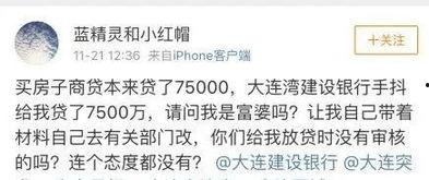 王女士最新爆料,揭秘娱乐圈惊人内幕 第2张 王女士最新爆料,揭秘娱乐圈惊人内幕 第2张