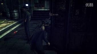 杀手旅馆 在线观看,揭秘杀手旅馆在线观看之旅 第2张 杀手旅馆 在线观看,揭秘杀手旅馆在线观看之旅 第2张