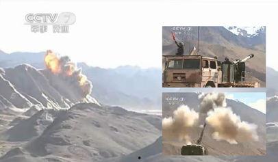 最新军区爆料新闻,揭秘神秘军事行动背后的真相  第1张