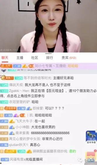 小七爆料视频下载,热门事件幕后真相大曝光  第2张