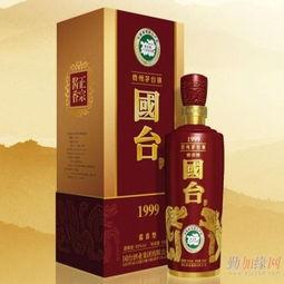 国台酒最新消息爆料,揭秘高端白酒市场新动向! 第1张 国台酒最新消息爆料,揭秘高端白酒市场新动向! 第1张