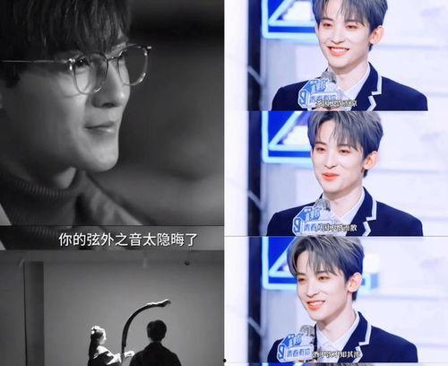 直播八卦吃瓜娱乐圈,揭秘娱乐圈幕后真相，吃瓜群众齐围观  第3张