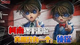 第5人格最新联动大爆料,揭秘神秘角色与惊悚剧情  第1张