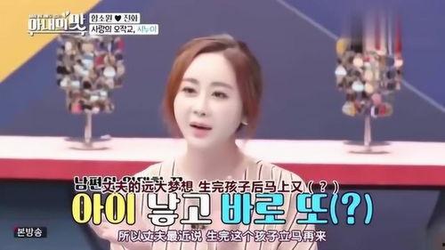 潮汕女生爆料老公视频,老公视频引发热议，揭秘潮汕家庭生活点滴  第1张