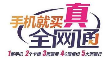 丽水大事小事爆料视频最新,揭秘城市热点事件背后的真相  第1张