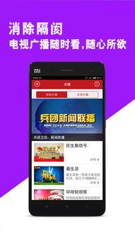 新疆网红视频爆料网站 第3张 新疆网红视频爆料网站 第3张